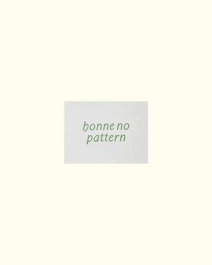 Logo Sticker