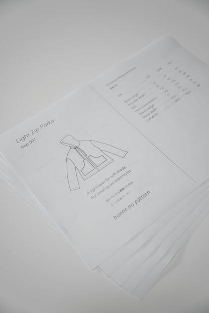 Light Zip Parka ｜ PDF (download)