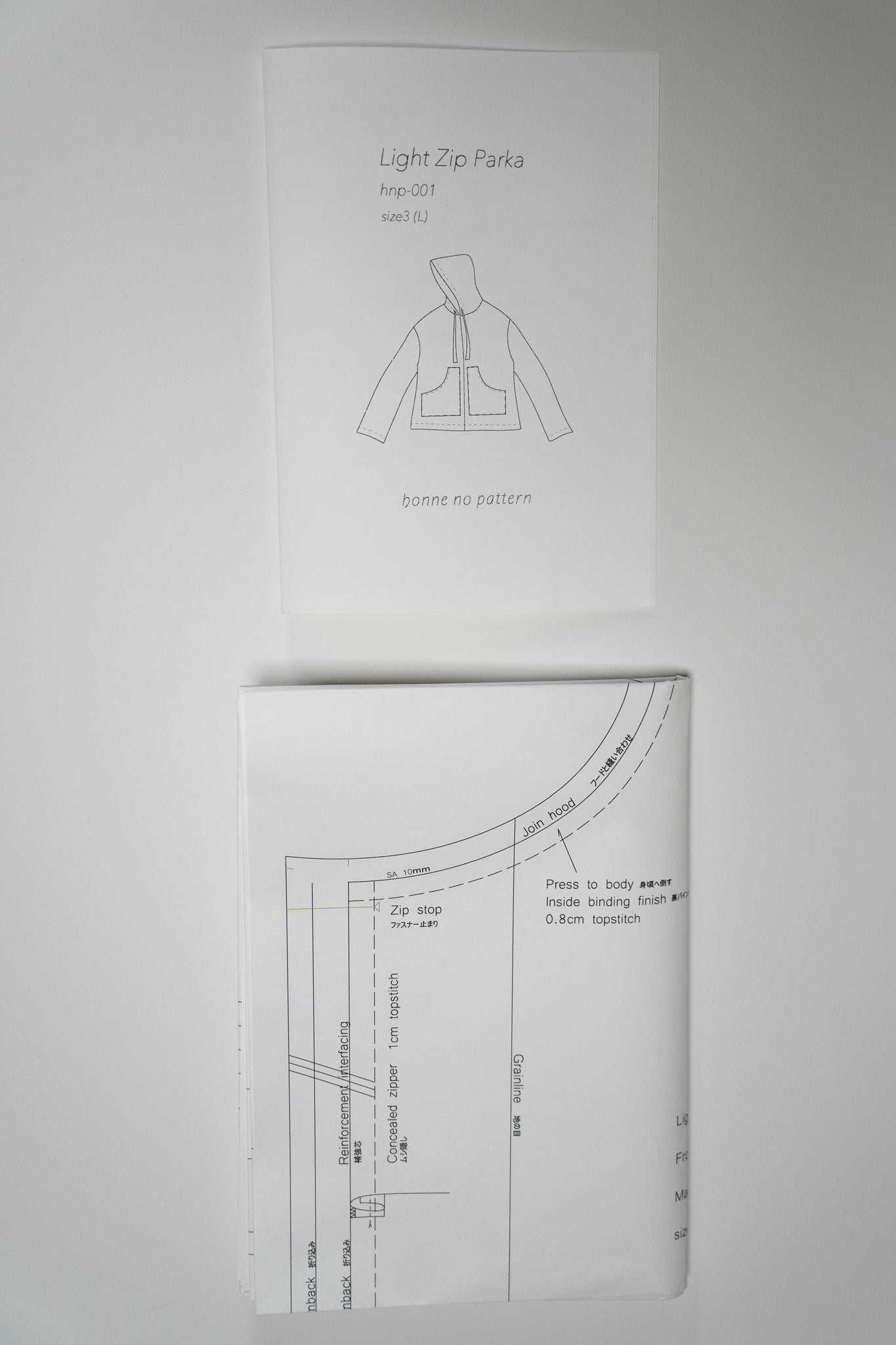 Light Zip Parka ｜ Paper Pattern