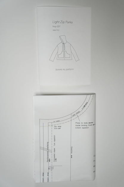 Light Zip Parka ｜ Paper Pattern